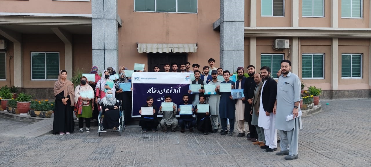 Aawaz Change Agents Training (2)