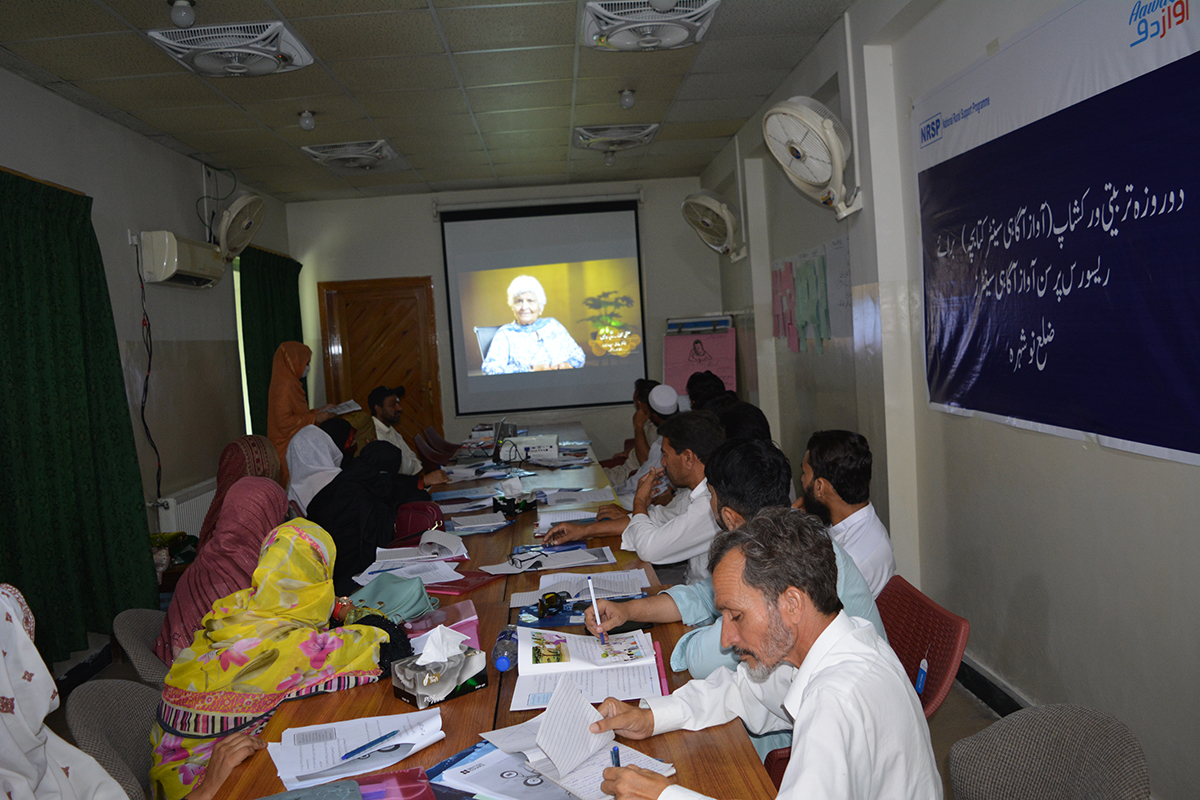 Awareness sessions training, Khyber Pakhtunkhwa (2)