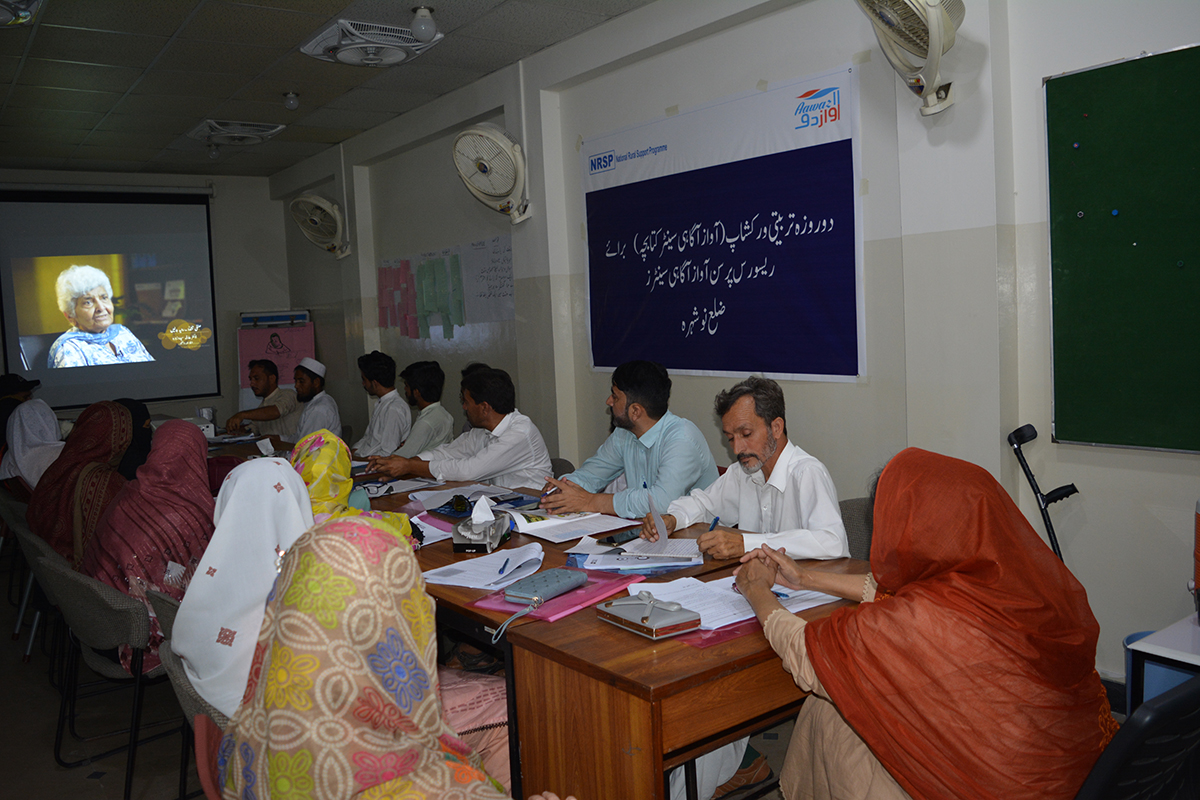 Awareness sessions training, Khyber Pakhtunkhwa (3)