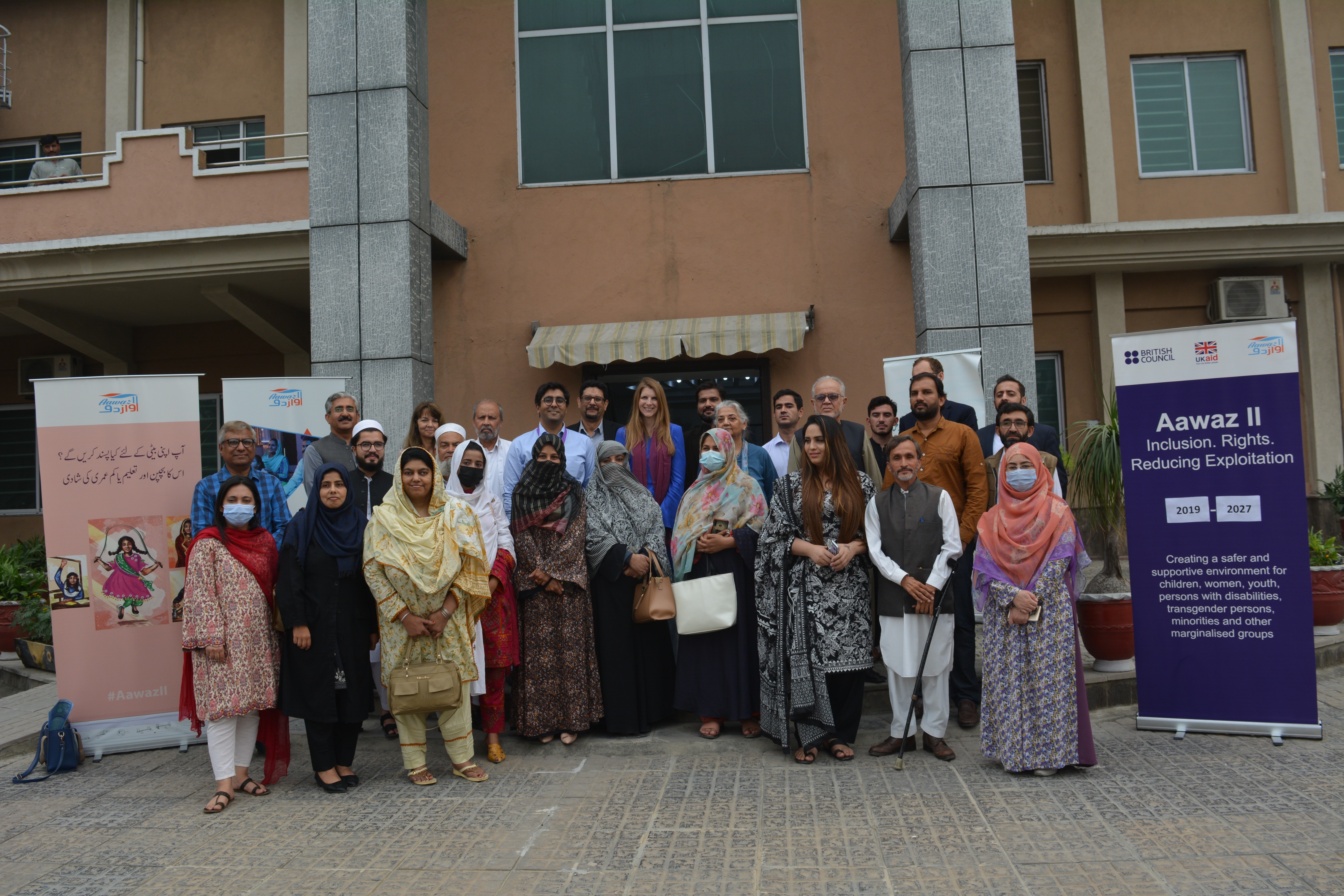 Birtish High Commissioner Visit Aawaz II NRSP (1)