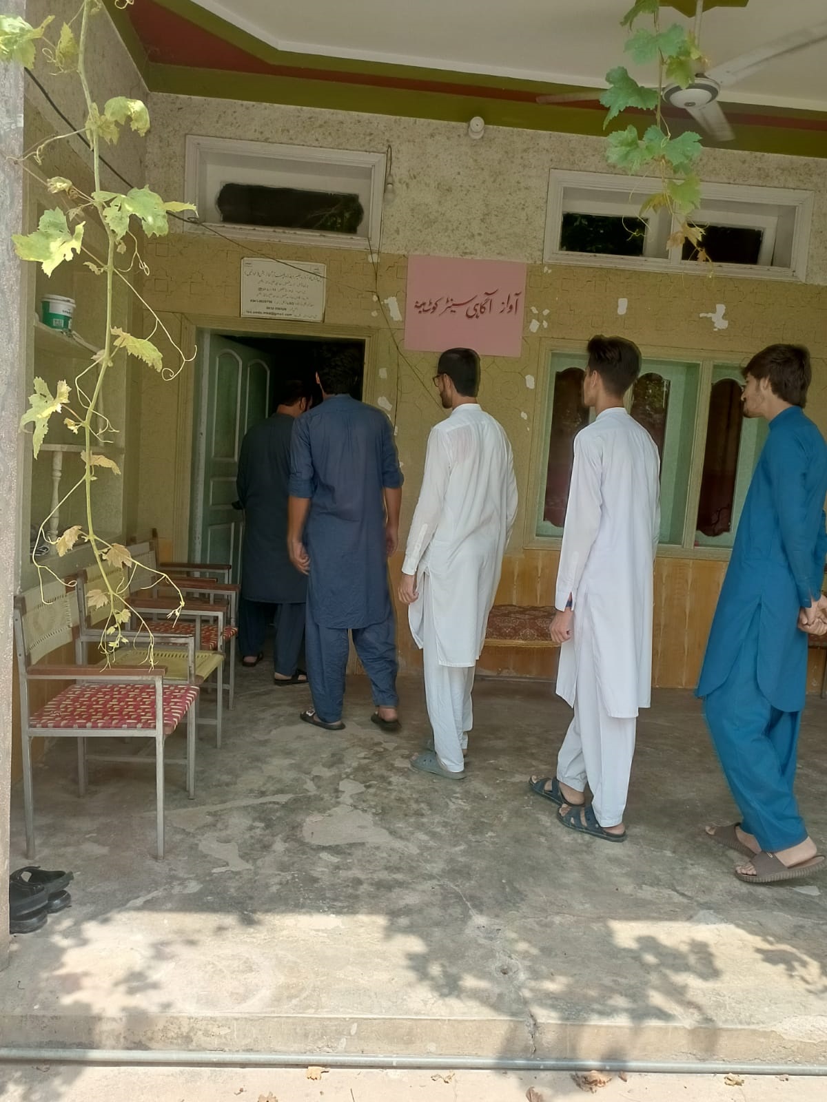 Community visiting AAC Centers (3)