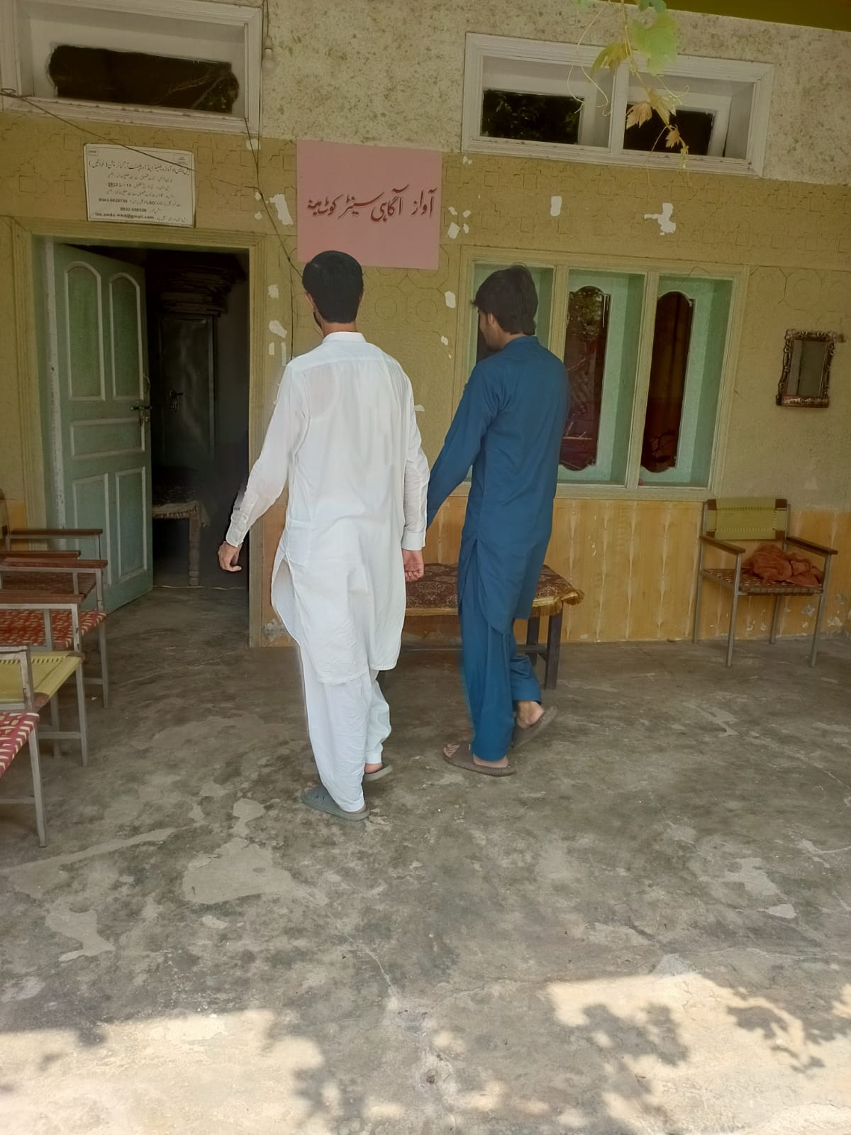 Community visiting AAC Centers (4)