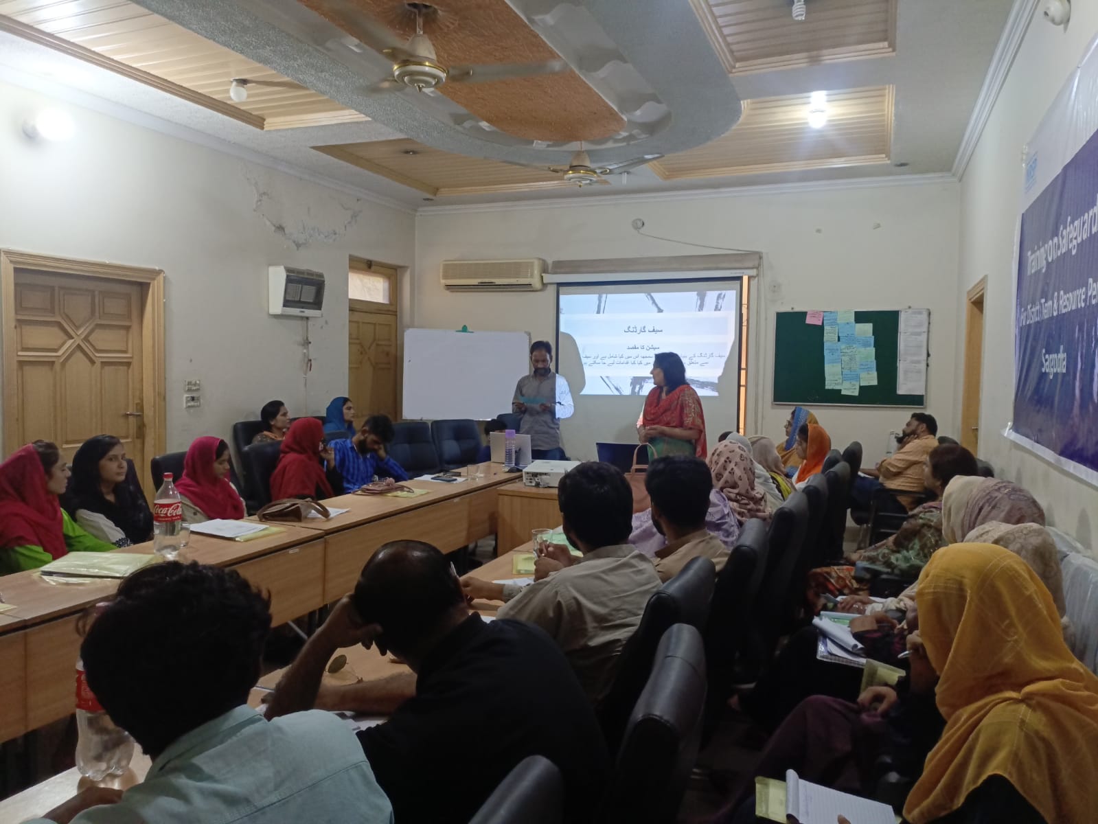 RP's Training on Safegaurding (7)